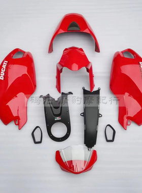 适用于杜卡迪怪兽696 795 796 1100外壳油箱侧板后驼峰边护板配件