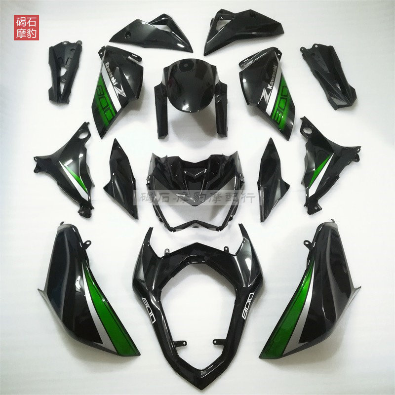 适用川崎Z800外壳全套板全车板