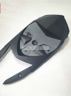 适用宝马S1000RR S1000R后尾底板15-16-17-18年外壳车壳配件单双R