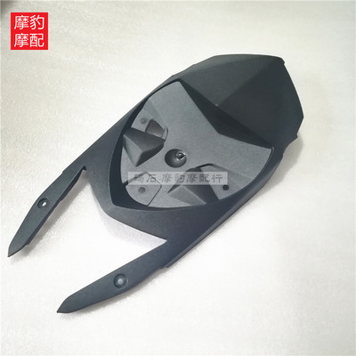 适用宝马S1000RRS1000R后尾板