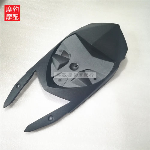 适用宝马S1000RRS1000R后尾板