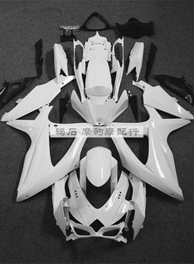 GSXR750-600小RK8外壳适用铃木