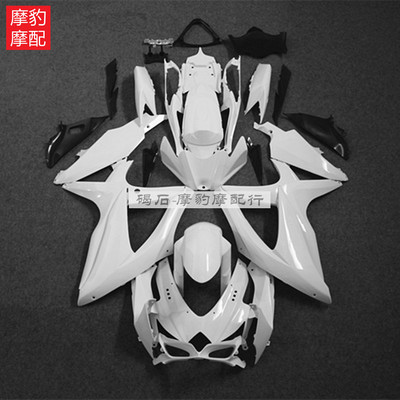 GSXR750-600小RK8外壳适用铃木