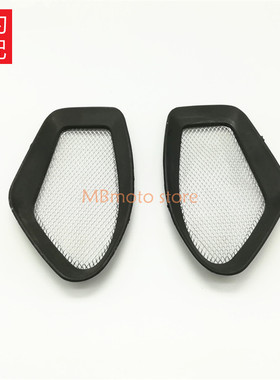 摩托车杜卡迪 696 795 796 1100 怪兽 外壳 油箱网 透气网 通气网