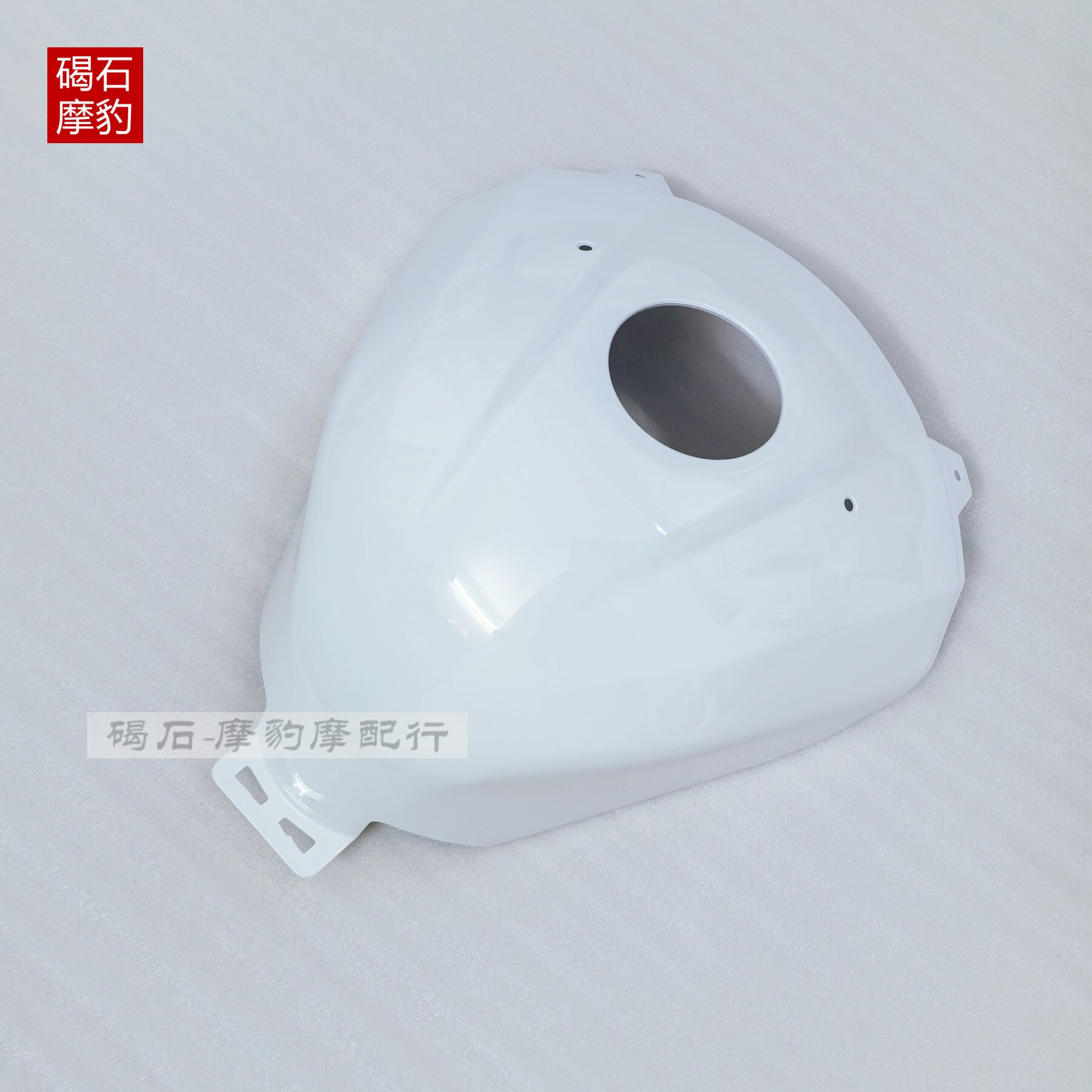 适用宝马S1000RR油箱外壳19-25年