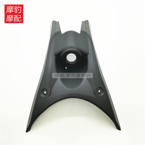 Z800电门锁盖外壳车壳配件护盖