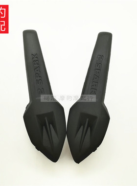 适用宝马 R1200RT R1200GS主机火花塞盖发动机护罩摩托车配件外壳