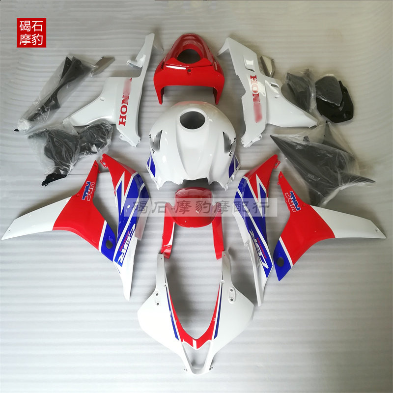 适用于本田CBR600RR F5全车外壳07-08年全套护板摩托车壳配件版画