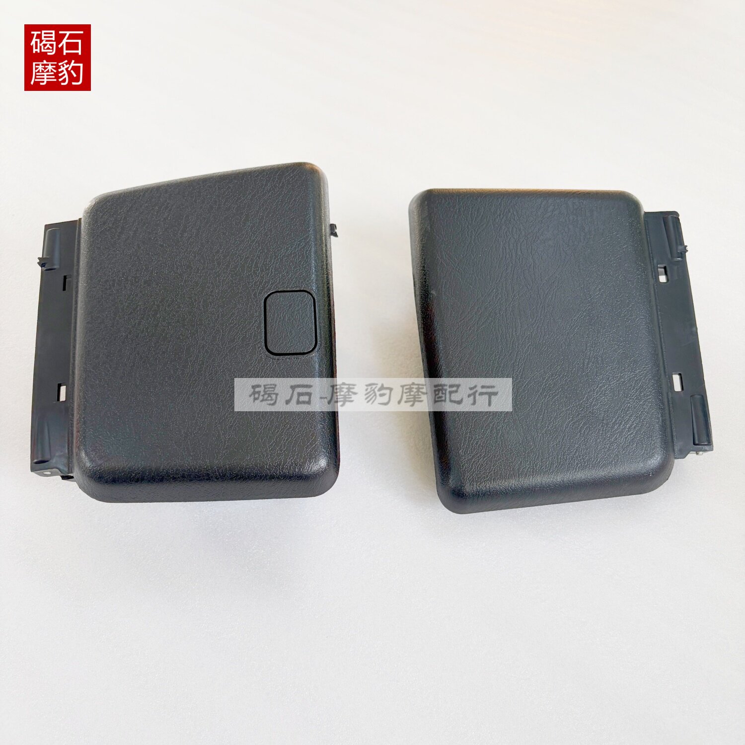 适用本田金翼GL1800前工具箱盒