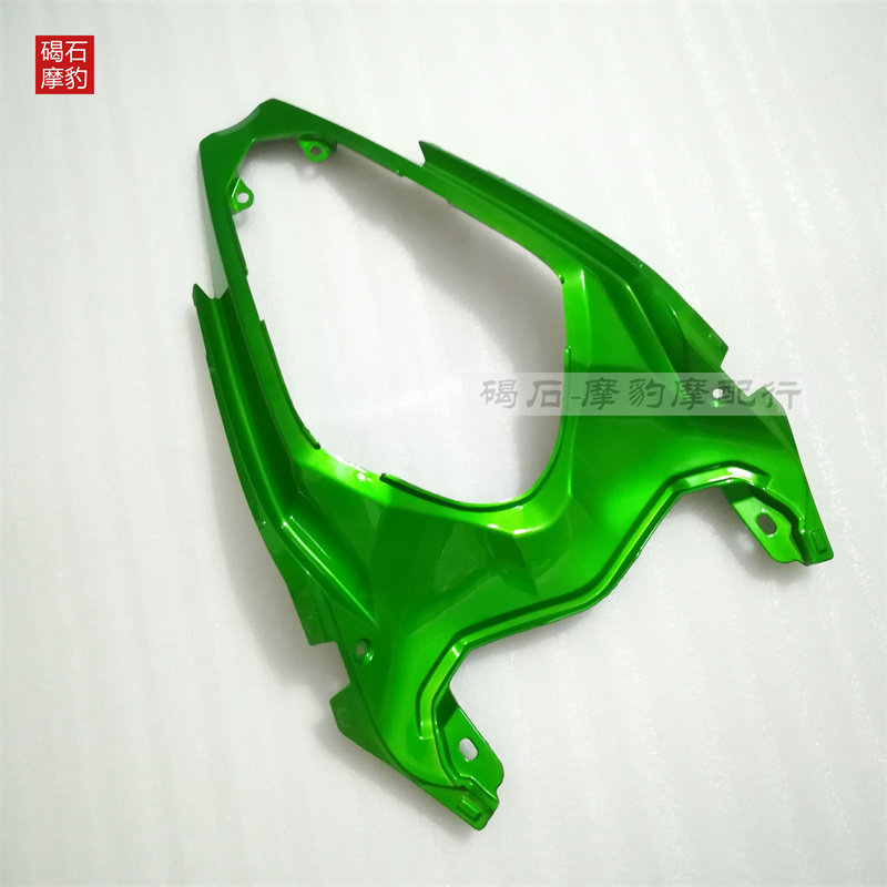 适用川崎外壳忍者ninja400后尾板