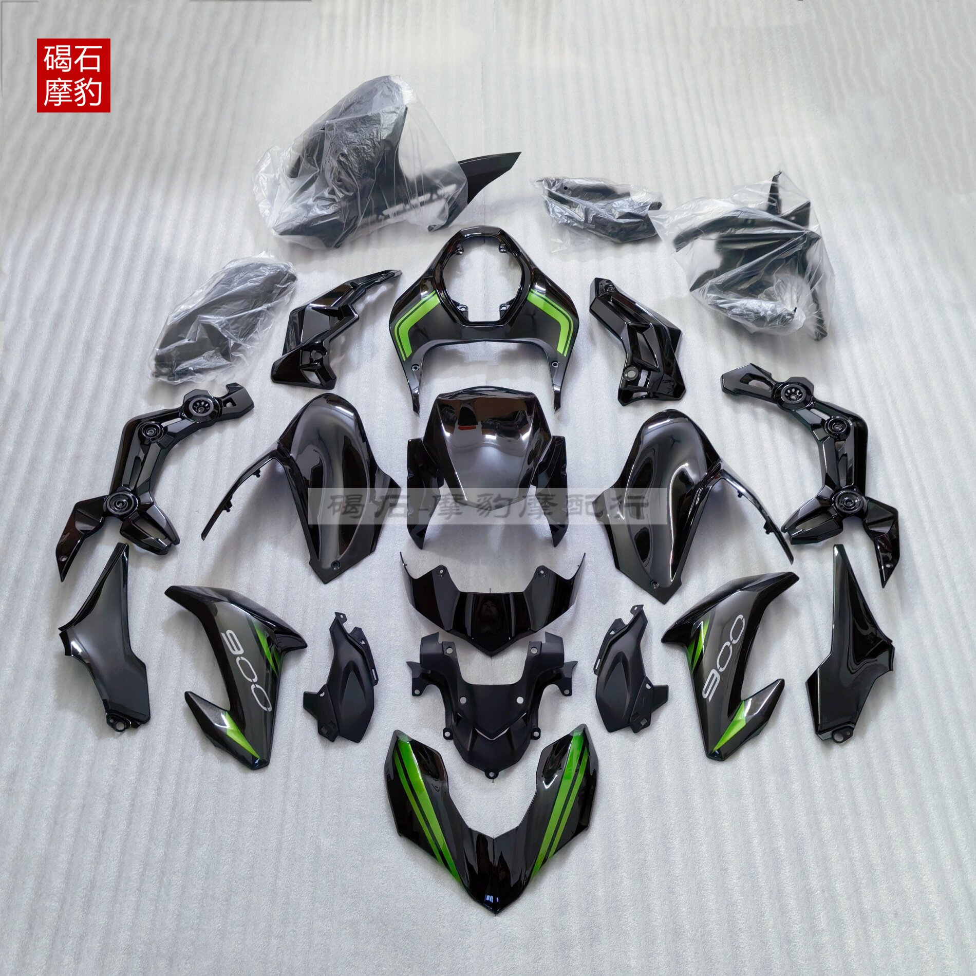 适用川崎Z900外壳17-18-19年款