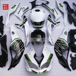 适用于川崎忍者 ZX4R zx4rr 全车外壳车壳车板拉花版画护板整流罩