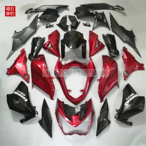 适用川崎Z80013-16款外壳喷漆板