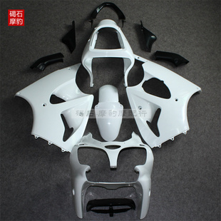 适用川崎ZX-6R全车外壳00-01-02年636护板包围全套板件车壳整流罩