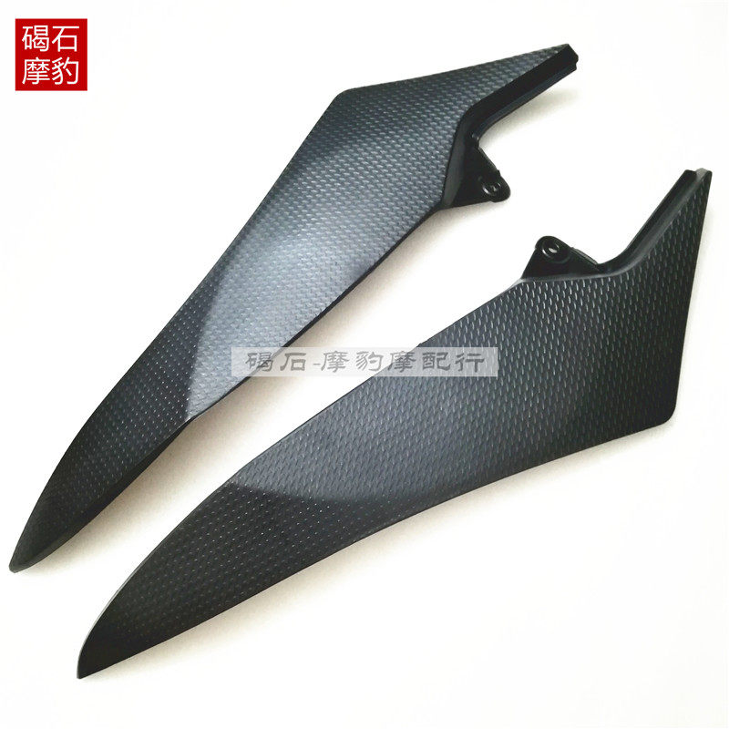 R109-14年款外壳适用于雅马哈