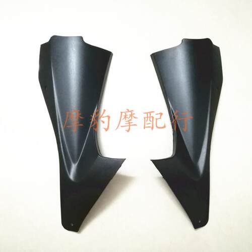 适用于雅马哈YZFR6外壳06-07年