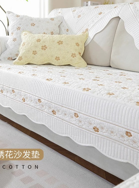 纯棉沙发垫四季通用布艺防滑全棉坐垫双面沙发套罩巾北欧简约现代