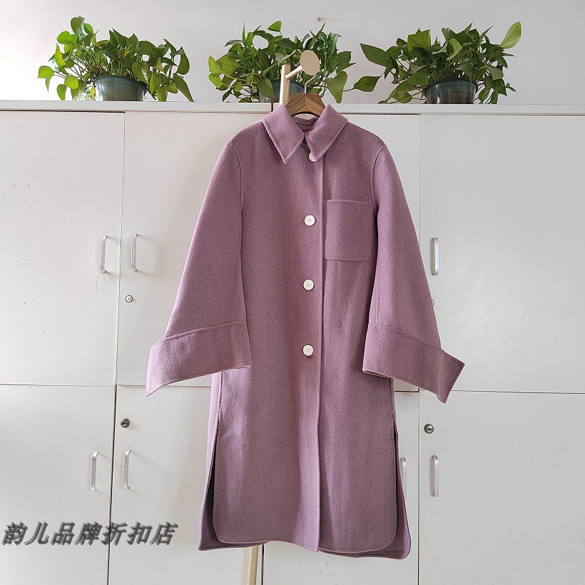 依M玫瑰花香超值特价口袋装饰单排扣开叉下摆A字型长袖双面呢大衣