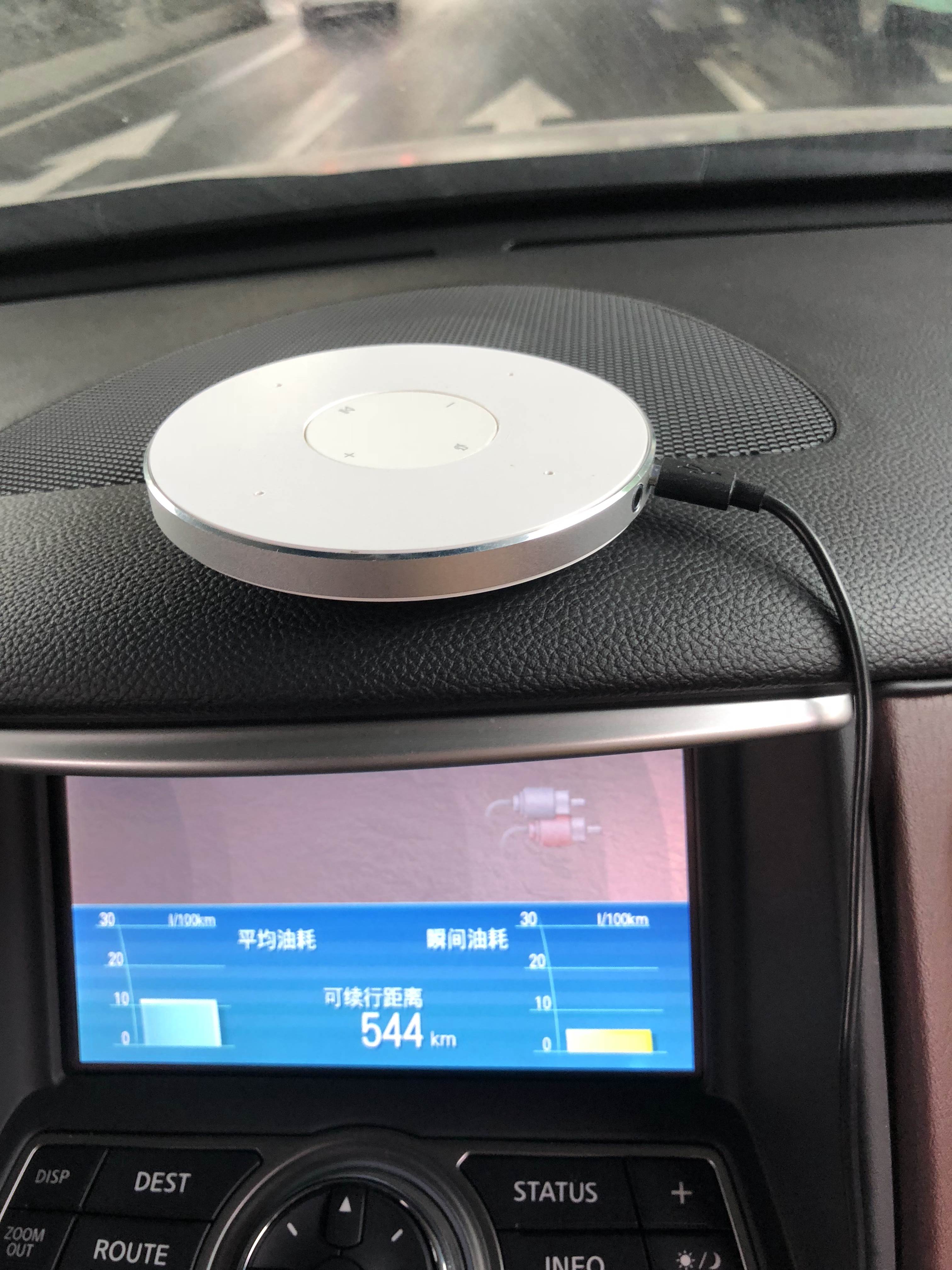 小爱音箱改装aux蓝牙fm音频输出连汽车音响功放mini超薄随身音箱