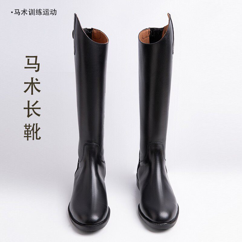 马术长靴马术靴男女同款专业长筒马靴牛皮马术靴马靴