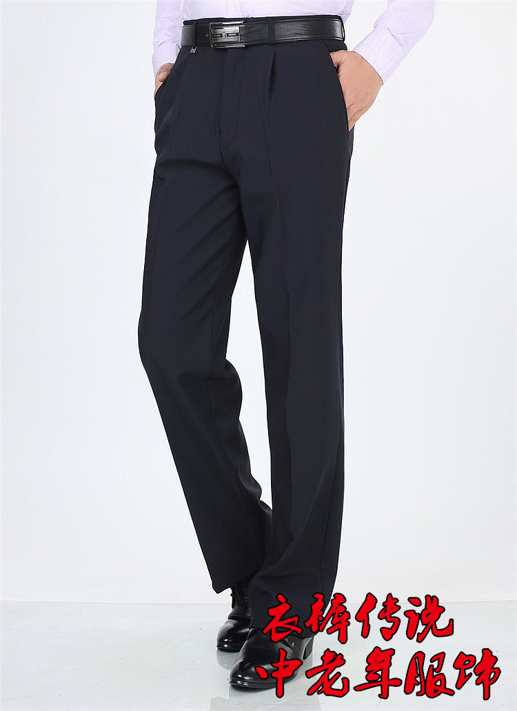 Pantalon en vrac pour personne âgée pour printemps - Ref 1474689 Image 3