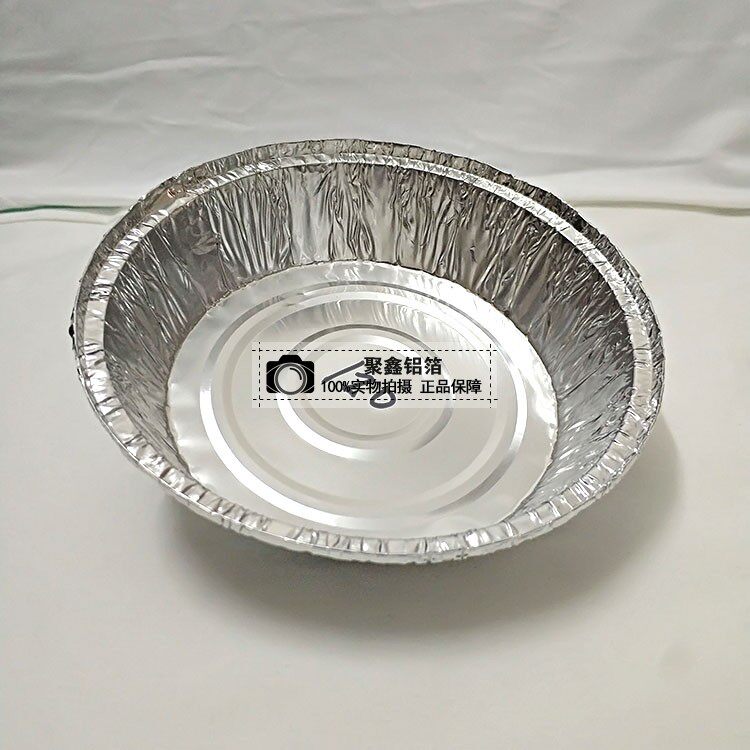 6寸锡纸圆盘煲仔碗120铝箔蛋糕模具烧烤盘披萨锡盘年糕盘厂家直销