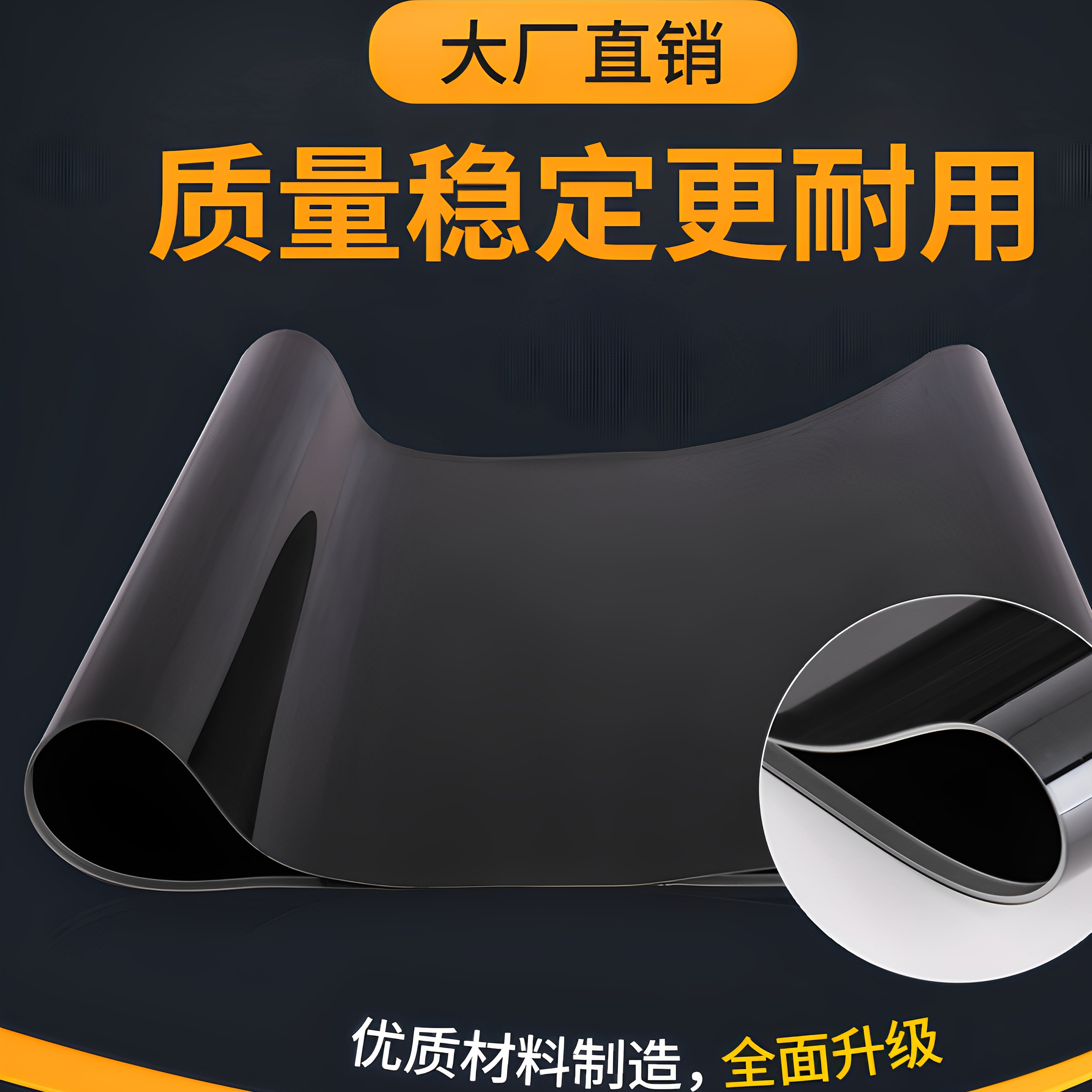 施乐8070全新转印带8055 7855 5570 7780 7785 5575 J75转印膜