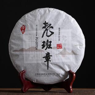新中式茶叶店茶室茶饼摆件样板间家居博古架茶柜茶架茶柱软装饰品