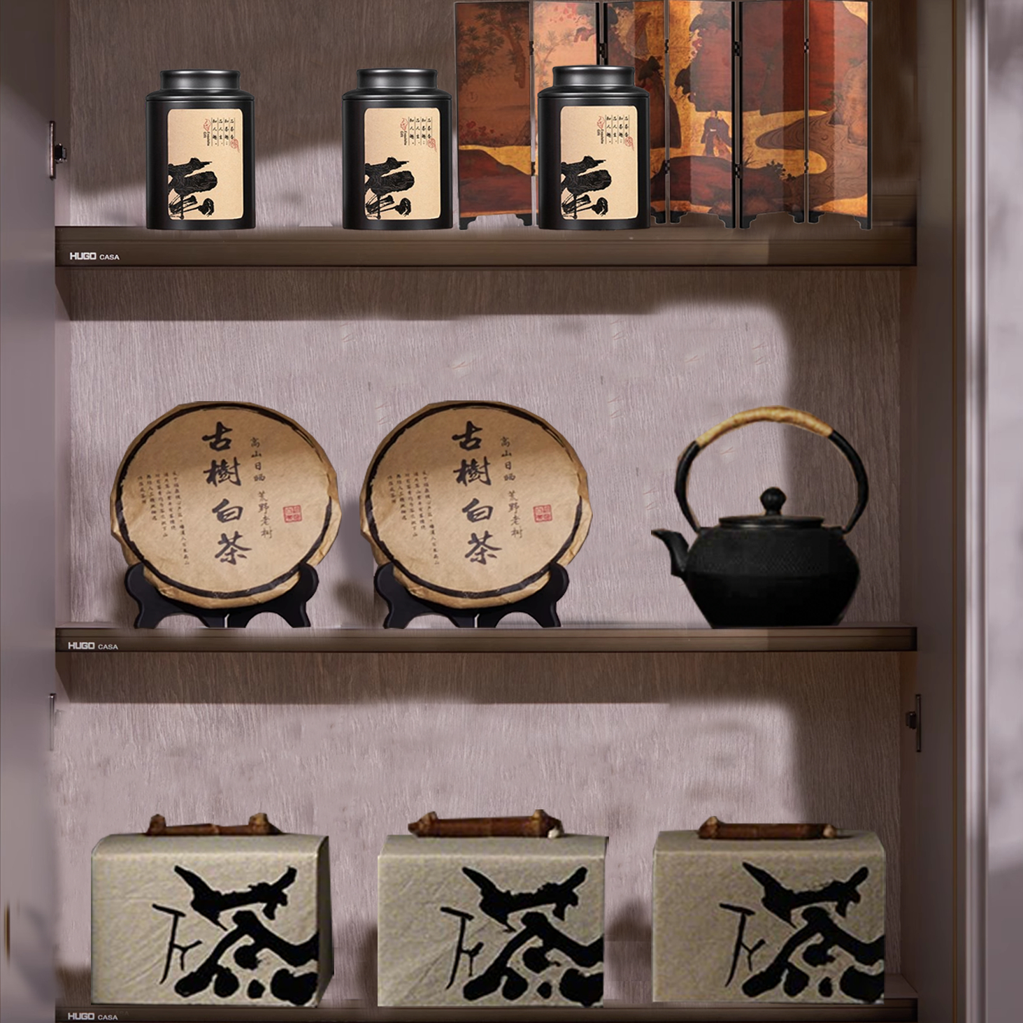 新中式茶叶柜摆件样板间售楼处书房茶室客厅软装饰品茶叶罐盒茶饼