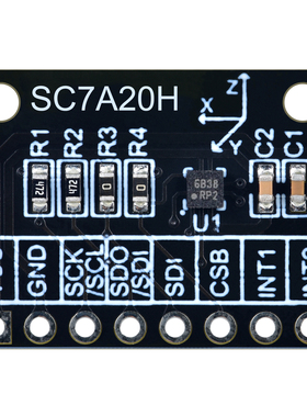 SC7A20H  D档芯片 IIC SPI 通讯 三轴 加速度 传感器 模块 SC7A20