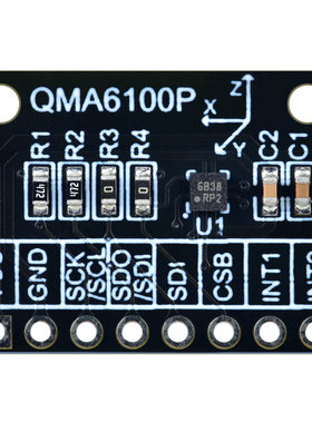 QMA6100P 三轴 重力加速度 模块测试板 IIC  SPI 硬件计步