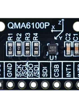 QMA6100P 三轴 重力加速度 模块测试板 IIC  SPI 硬件计步