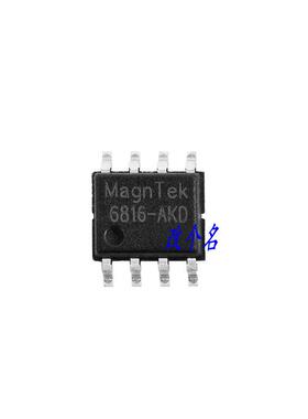 MT6816CT-AKD AB 1000 脉冲 MT6816 磁编码 器 25+ SPI sop-8
