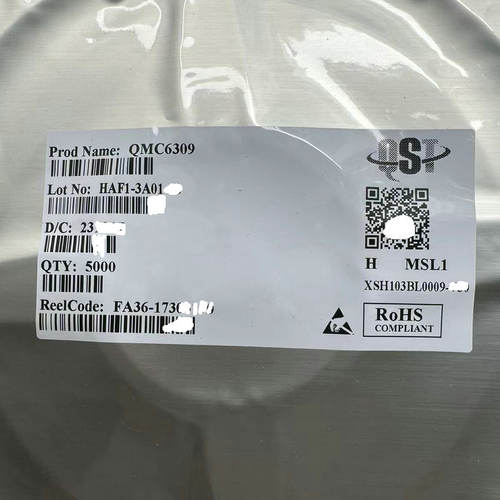 小体积地磁传感器电子罗盘穿戴