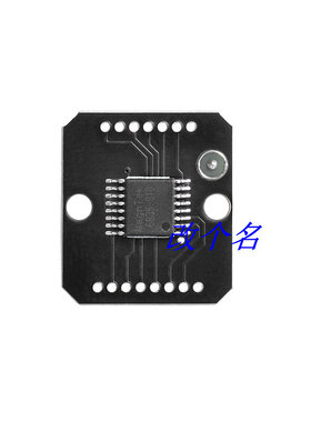MT6835GT 磁编码器模块 PWM SPI 21BIT编码器 工厂直销 批发 ABZ