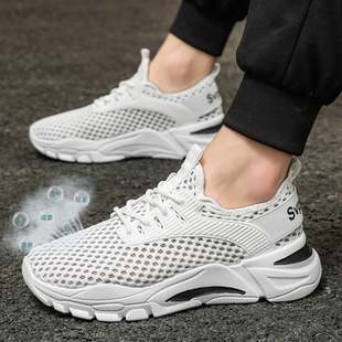 夏天男装网面网眼网格运动鞋白色休闲跑步波鞋超透气男土透风凉鞋