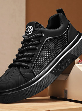 全黑色网面透气运动休闲板鞋