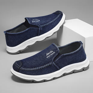 无鞋带男鞋无带帆布板鞋没有鞋带的老北京布鞋男款懒人不用系鞋带