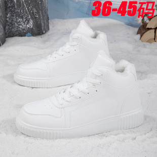 冬季加绒保暖高帮男鞋纯白色皮面运动休闲板鞋青少年小白棉鞋女款