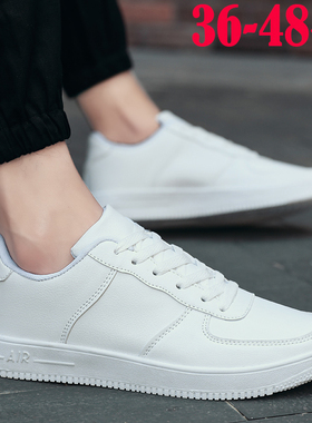 春季皮面小白鞋45特大码46白色运动板鞋47休闲皮鞋48加大号男鞋子