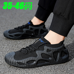 全黑色运动鞋男款夏季网面透气防臭椰子鞋百搭情侣跑步袜子潮鞋女