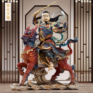 纯铜道家神像九天应元雷声普化天尊坐骑雷祖雷神长生大帝雷公摆件