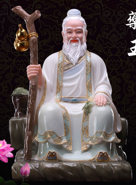 圆通工艺药王神像孙思邈像华佗