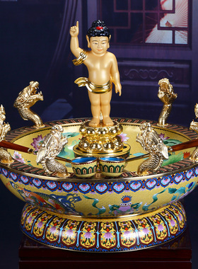 景泰蓝浴佛盆吐水配勺子太子佛像