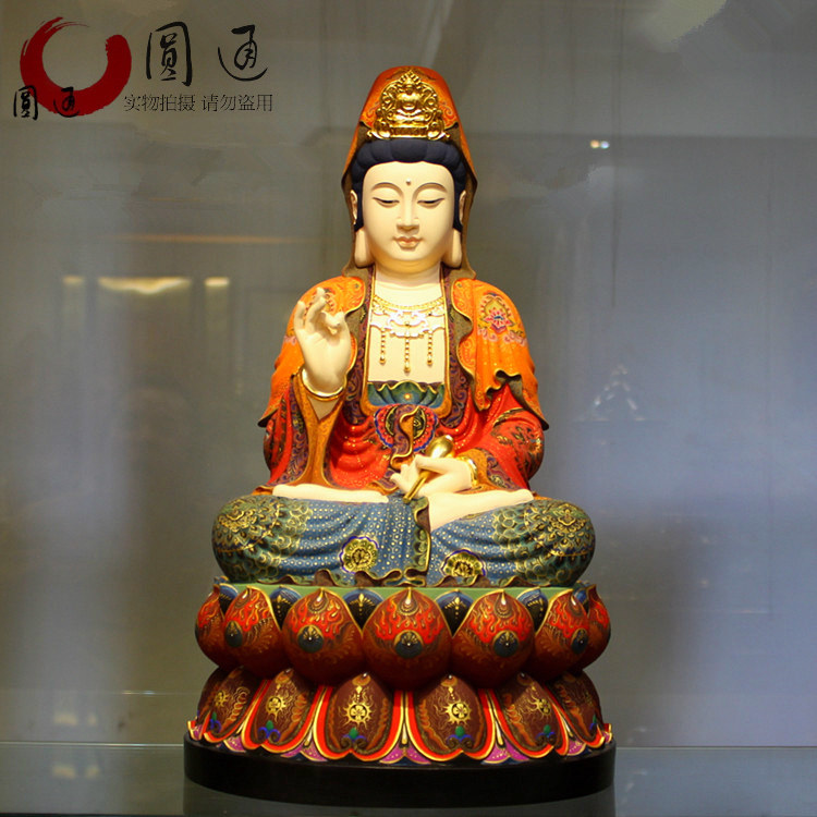 圆通佛具台湾木雕观音菩萨香樟木彩绘手工雕刻南海观世音佛像摆件