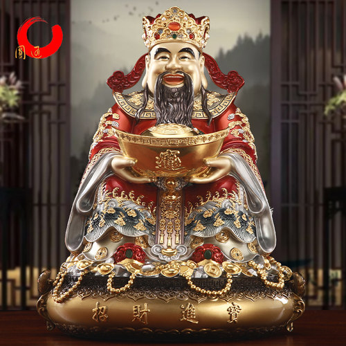 纯铜客厅店铺家用财神爷摆件家用