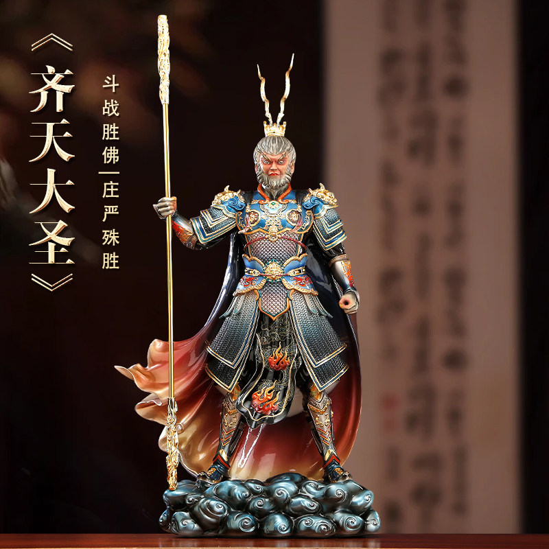 齐天大圣神像斗战胜佛孙悟空雕像汉白玉手工彩绘孙悟空摆件大号