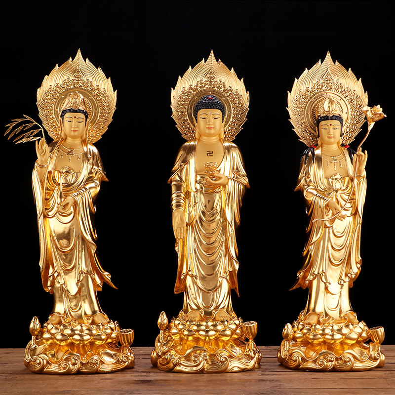 圆通佛具西方三圣佛像纯铜贴金铜像家用佛堂供奉观音菩萨阿弥陀佛