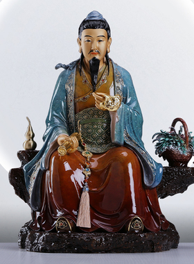 纯铜药王菩萨佛像孙思邈华佗神医