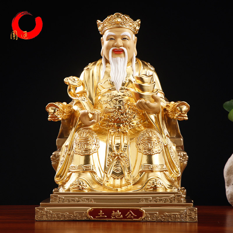 土地公土地婆一对神像全铜纯手工贴金土地公像福德正神土地爷财神